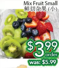 Ample Food Market Mix fruit small offer