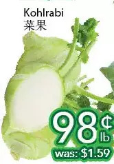 Ample Food Market Kohlrabi offer