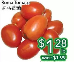 Ample Food Market Roma tomato offer