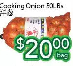 Ample Food Market Cooking onion offer