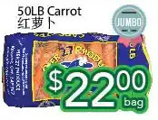Ample Food Market Carrot offer