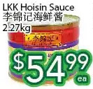 Ample Food Market Lkk hoisin sauce offer