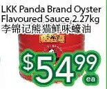 Ample Food Market Lkk panda brand oyster flavoured sauce offer