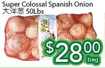 Ample Food Market Super colossal spanish onion offer