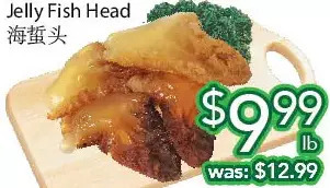 Ample Food Market Jelly fish head offer
