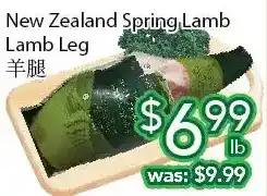 Ample Food Market New zealand spring lamb lamb leg offer