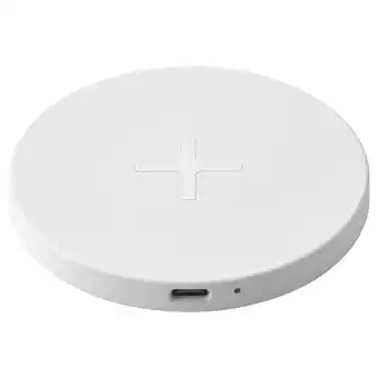 IKEA Livboj offer