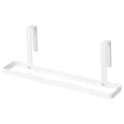 IKEA Pålycke offer