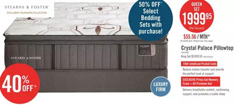 The Brick Stearns & foster founders collection crystal palace pillowtop queen mattress set offer