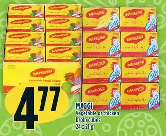 Marché Adonis Maggi vegetable or chicken broth cubes offer