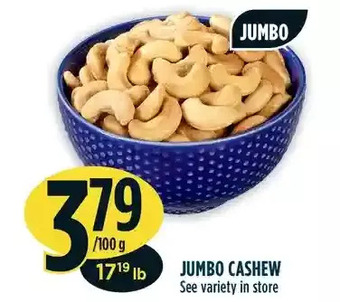 Marché Adonis Jumbo cashew offer