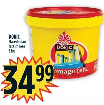 Marché Adonis Doric macedonian feta cheese offer
