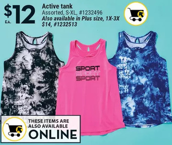 Giant Tiger Active tank offer