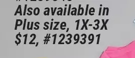 Giant Tiger Active tank top offer