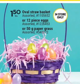 Giant Tiger Oval straw basket offer