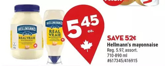 Giant Tiger Hellmann's mayonnaise offer