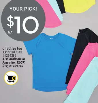 Giant Tiger Active tee offer