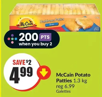 FreshCo Mccain potato patties offer