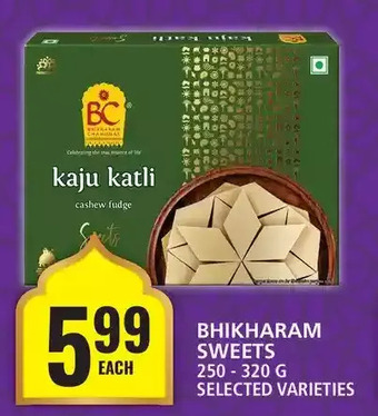 Food Basics Bhikharam sweets offer