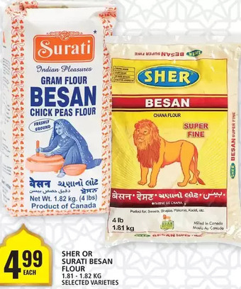 Food Basics Sher or surati besan flour offer
