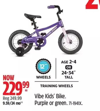 Canadian Tire Raleigh vibe kids' bike offer