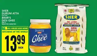 Food Basics Sher durum atta | brar's desi ghee offer