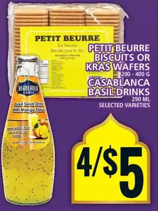 Food Basics Petit beurre biscuits or kras wafers | casablanca basil drinks offer