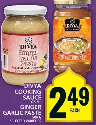 Food Basics Divya cooking sauce | ginger garlic paste offer