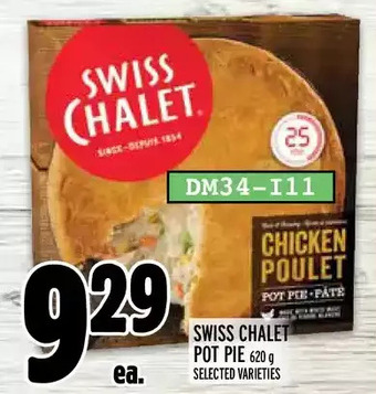 Metro Swiss chalet pot pie offer