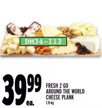 Metro Fresh 2 go around the world cheese plank offer