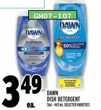 Metro Dawn dish detergent offer