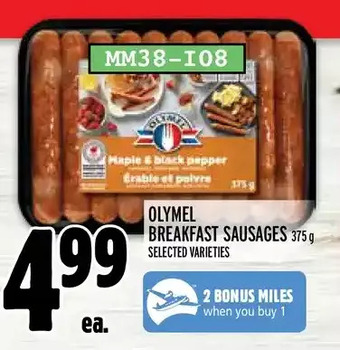 Metro Olymel breakfast sausages offer
