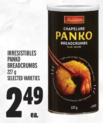 Metro Irresistibles panko breadcrumbs offer