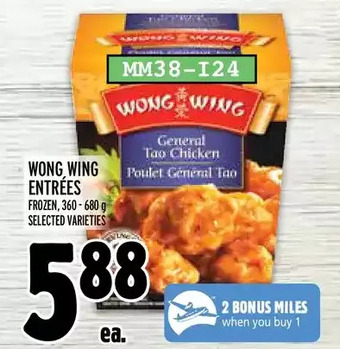 Metro Wong wing entrées offer