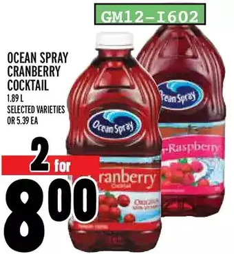 Metro Ocean spray cranberry cocktail offer