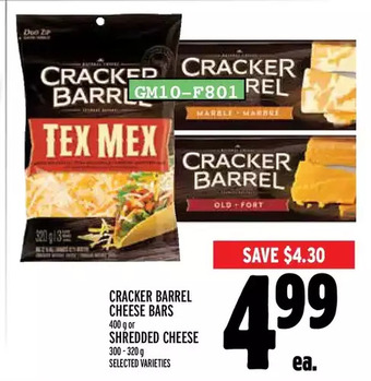 Metro Cracker barrel cheese bars or shredded cheese offer