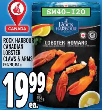 Metro Rock harbour canadian lobster claws & arms offer