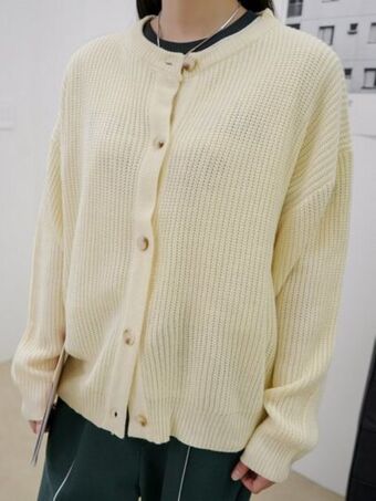 SheIn Dazy solid drop shoulder cardigan offer