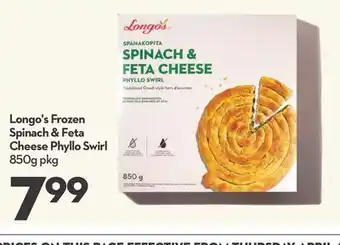 Longo's Longo's frozen spinach & feta cheese phyllo swirl offer
