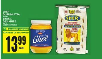Food Basics Sher durum atta or brar's desi ghee offer