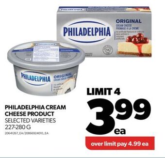 Real Canadian Superstore Philadelphia cream cheese product, 227-280 g offer