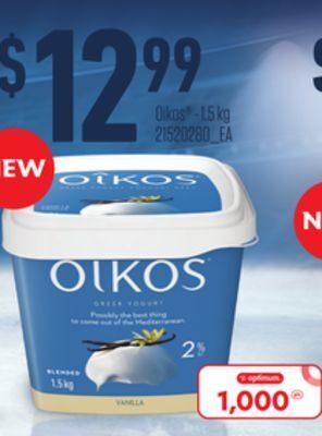 Loblaws Oikos - 1.5 kg offer