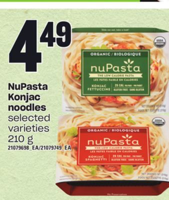 Loblaws Nupasta konjac noodles, 210g offer
