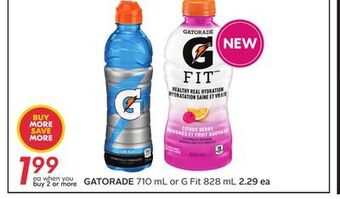 Sobeys Gatorade offer