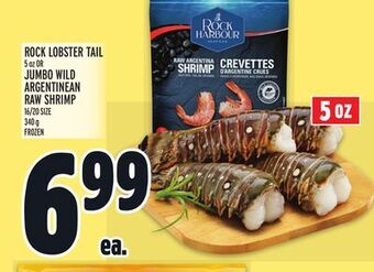 Metro Rock lobster tail offer