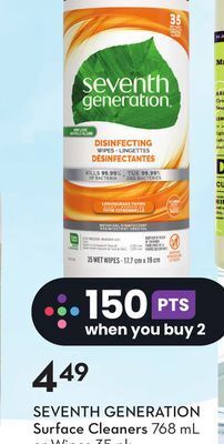 Sobeys Seventh generation surface cleaners offer
