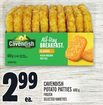 Metro Cavendish potato patties offer