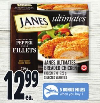 Metro Janes ultimates breaded chicken offer