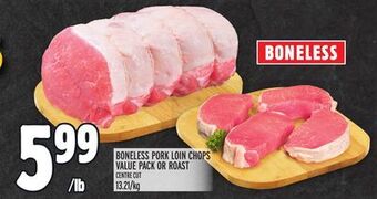 Metro Boneless boneless pork loin chops value pack or roast offer