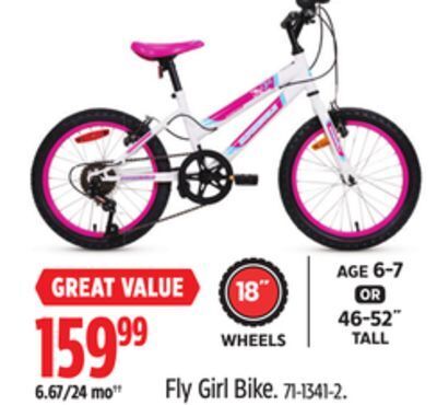 Supercycle fly girl bike offer at Canadian Tire